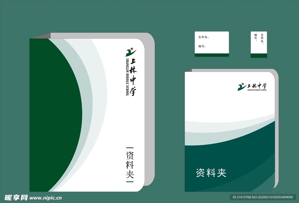 vi设计