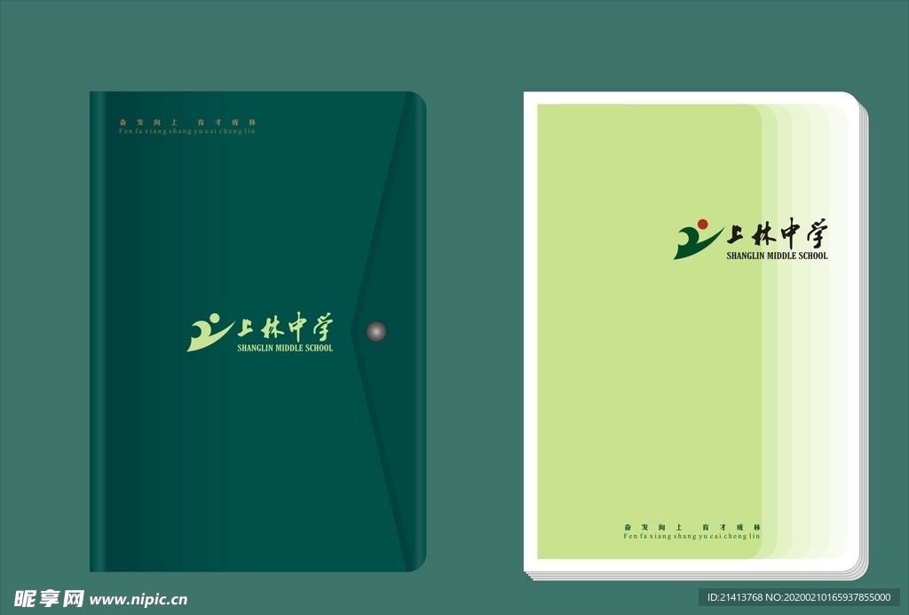 vi设计