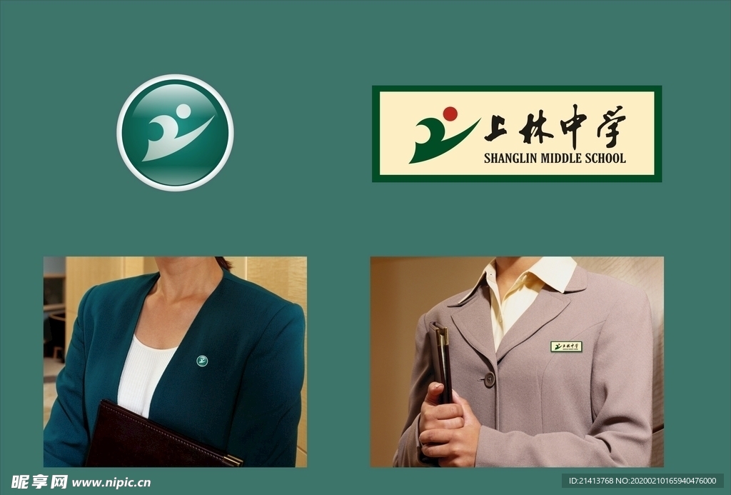 vi设计