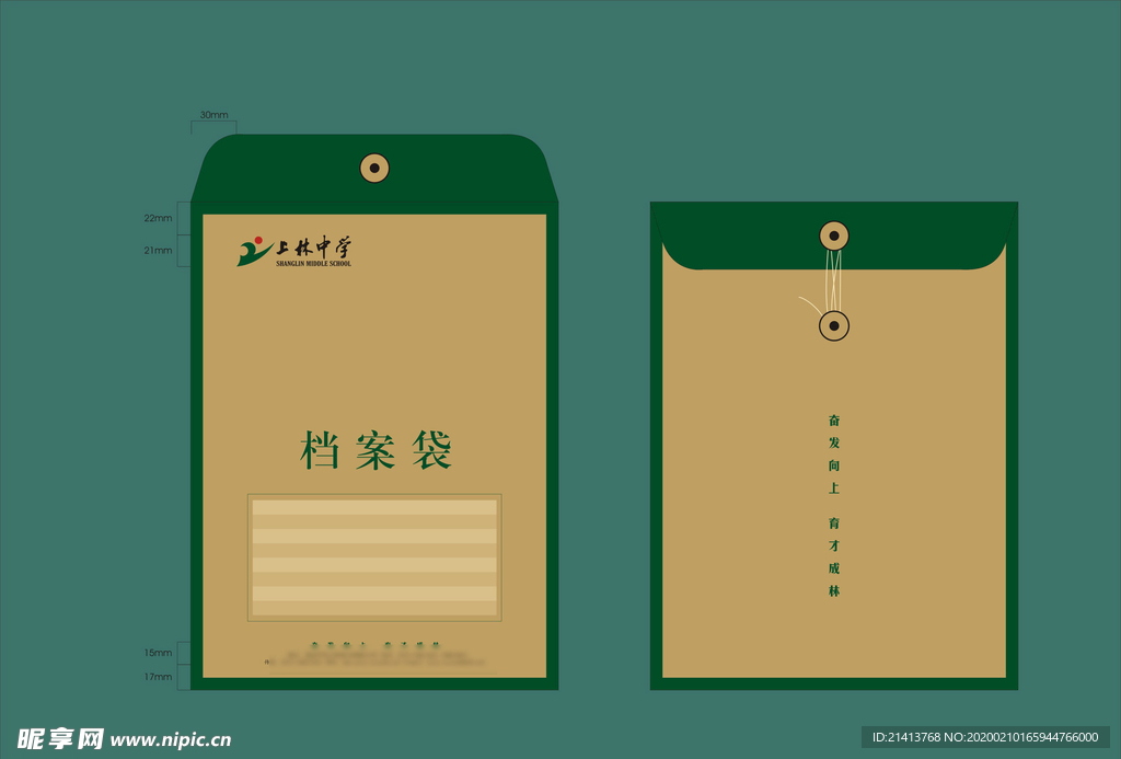 vi设计