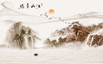 江山多娇山水