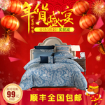 新春banner
