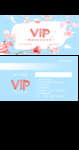 VIP卡