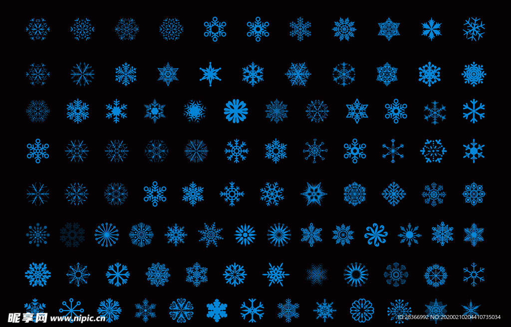 雪花大全