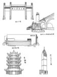 武汉建筑剪影