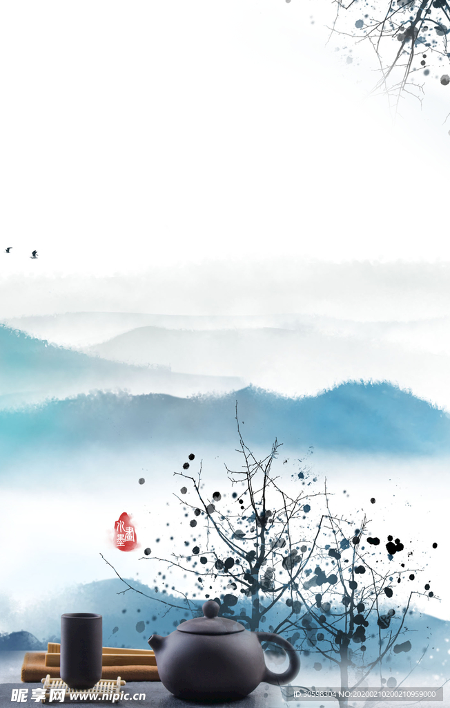 中国风海报