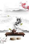 中国风