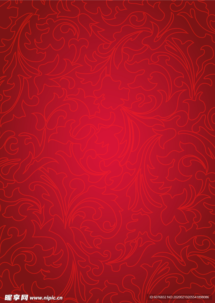 底纹