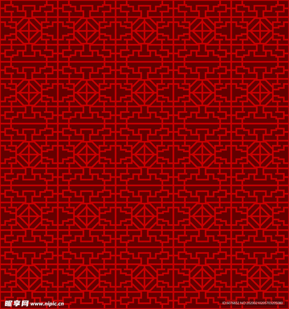 底纹