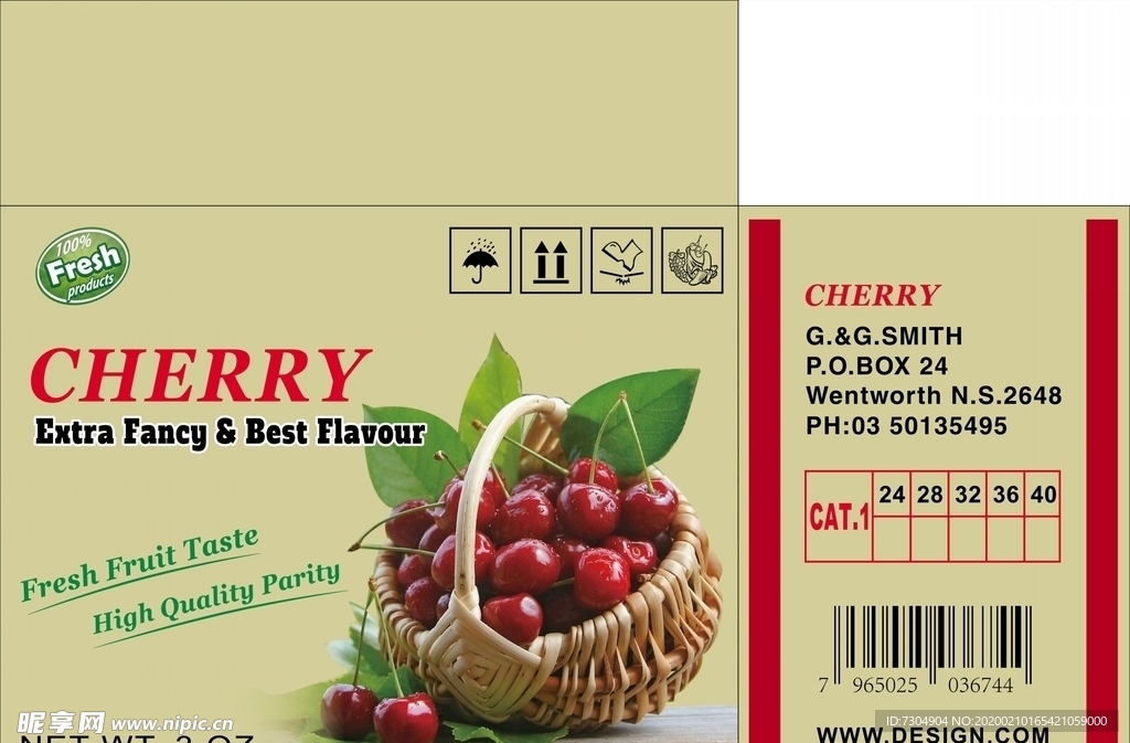 矢量樱桃水果包装箱设计