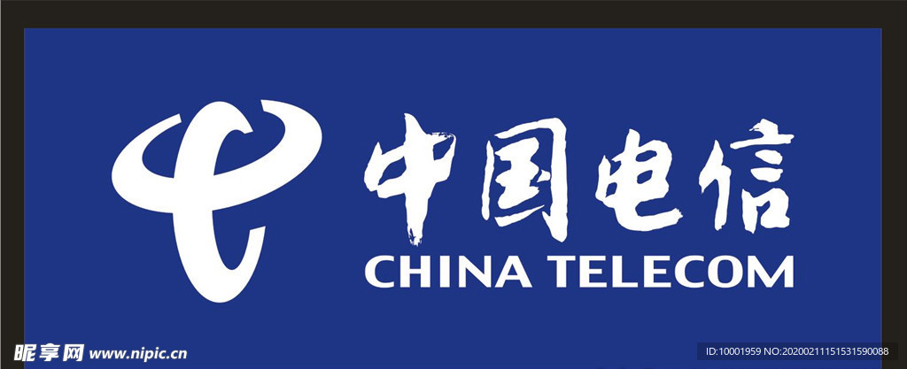 中国电信 标志  5G