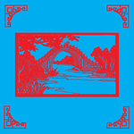 桥梁剪纸