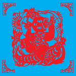 人物剪纸
