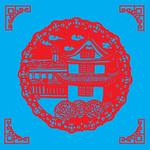 风雅沙坪坝剪纸