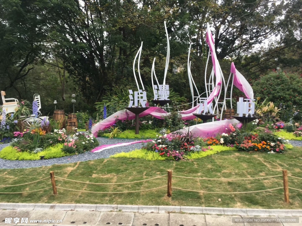 自然美景