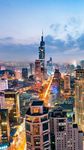 城市