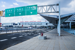 上海机场公路