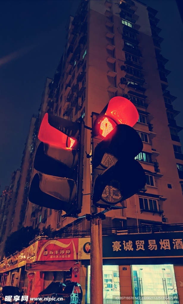 红绿灯