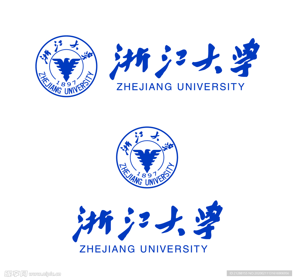 浙江大学校徽新版