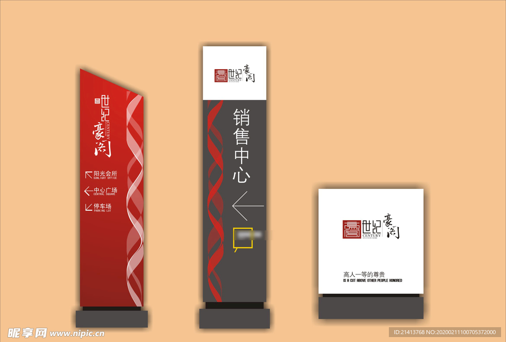 vi设计