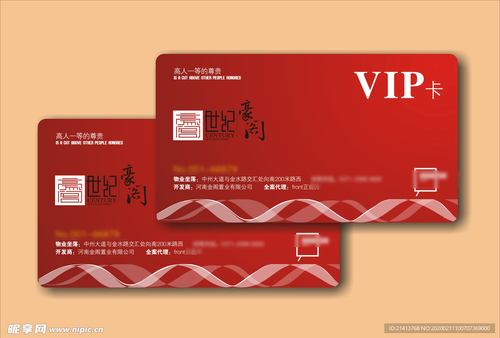 vi设计