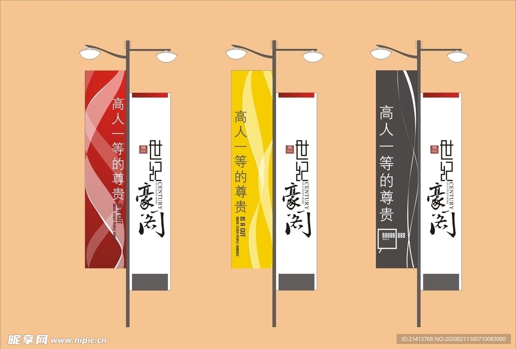 vi设计