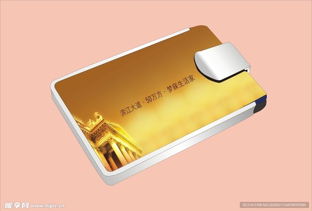 vi设计