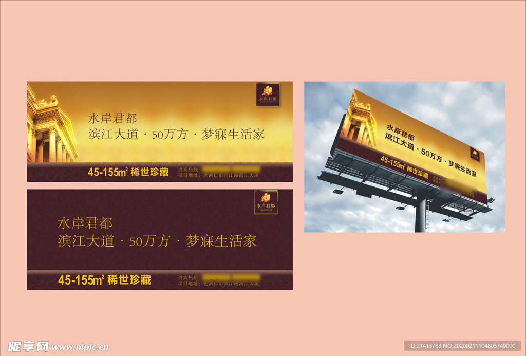 vi设计