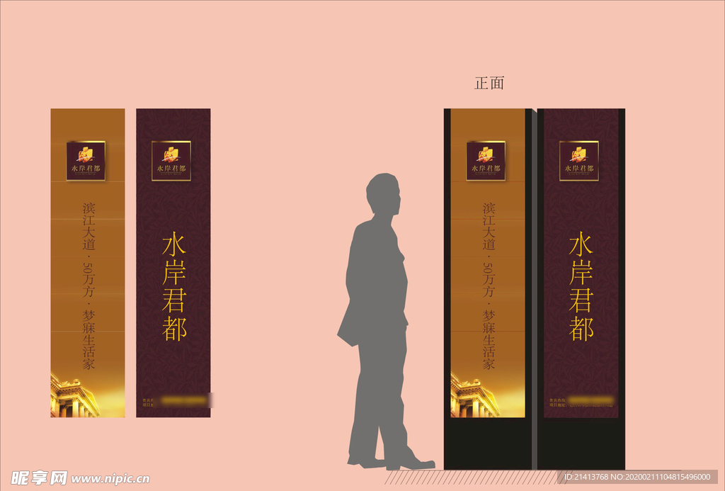 vi设计