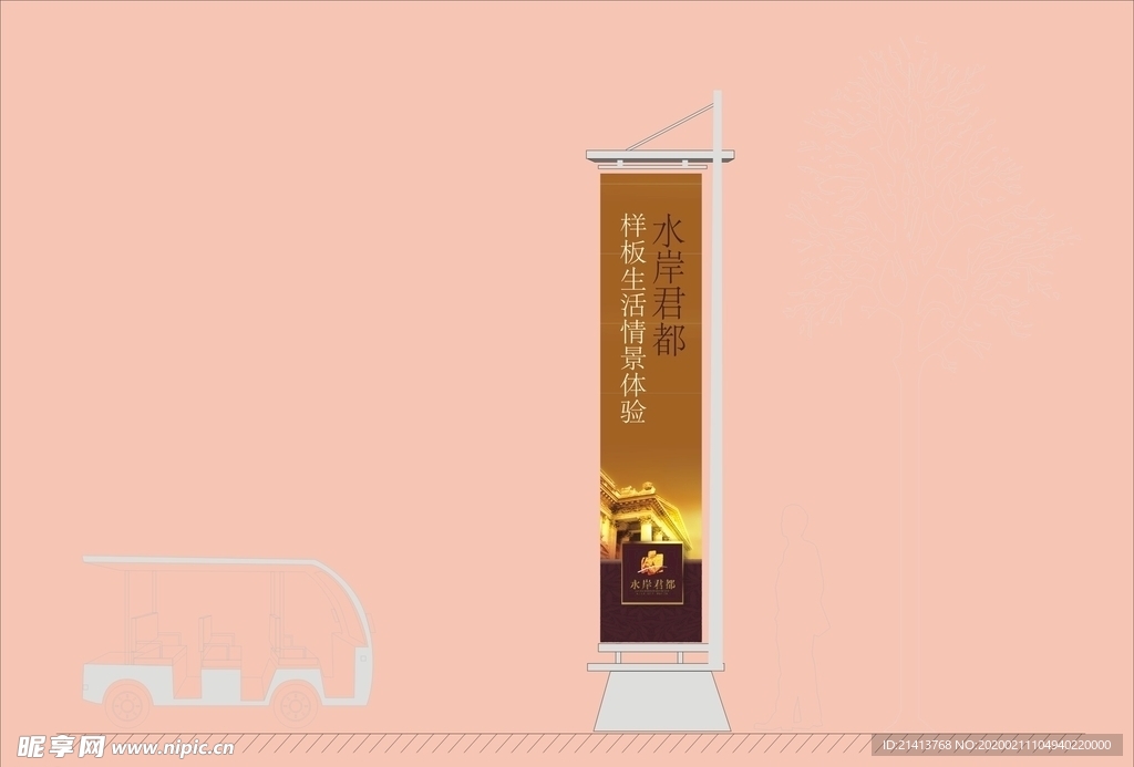 vi设计