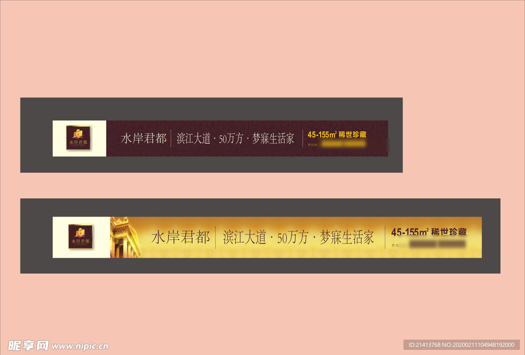 vi设计