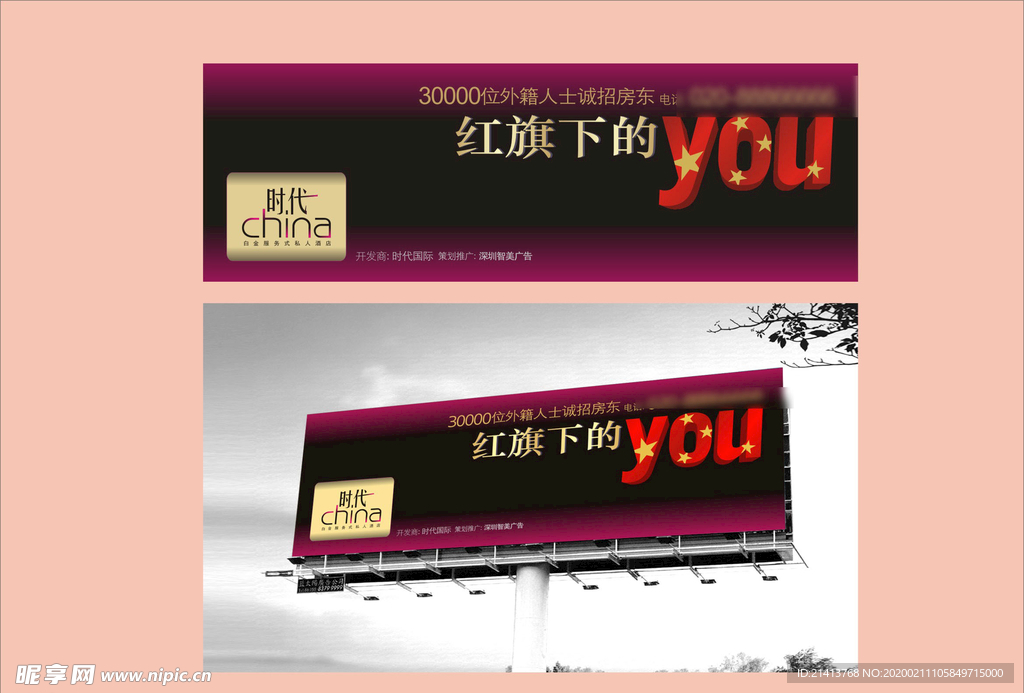 vi设计