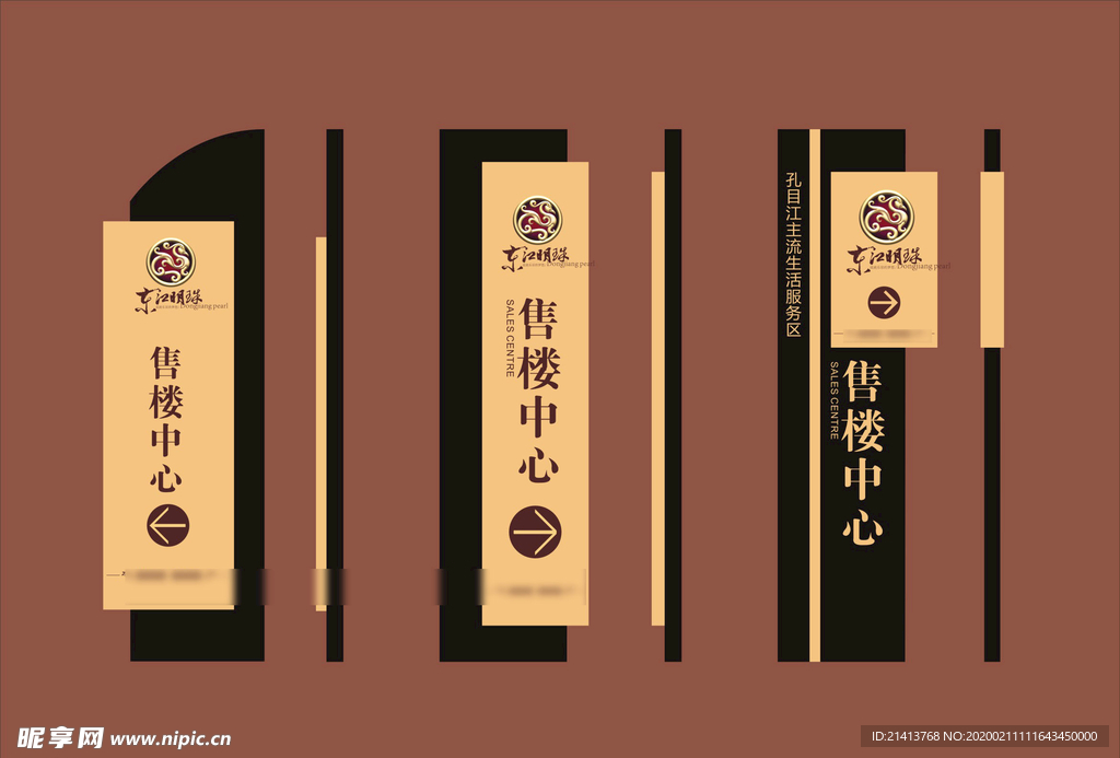 vi设计