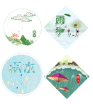 雨水节气海报