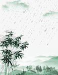 山水水墨画