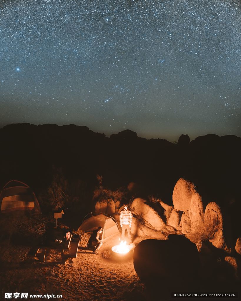 繁星点点 星空 星空装饰 浪漫