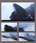 航拍华山东峰