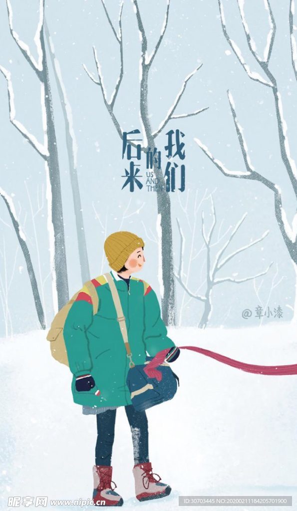 女孩