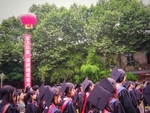 毕业生