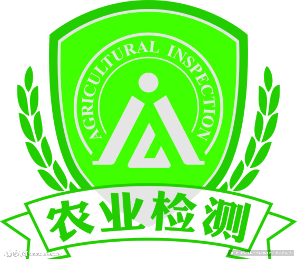 农业检测