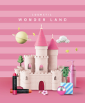 创意立体海报