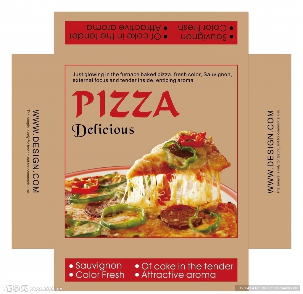 Pizza包装盒设计