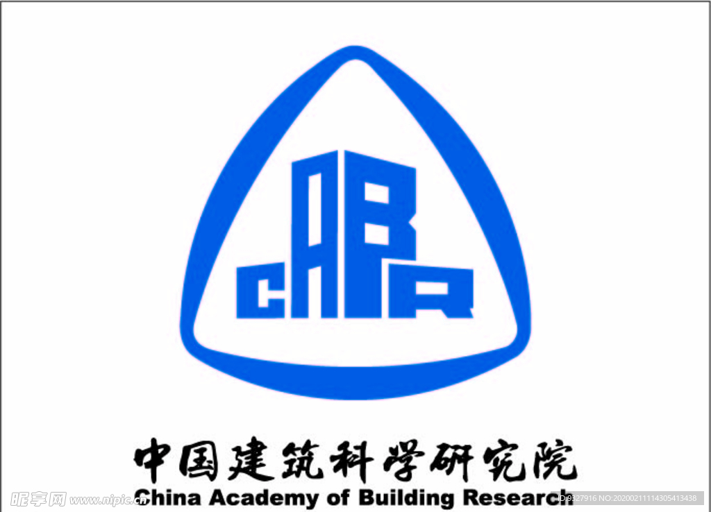 中国建筑科学研究院logo