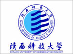 陕西科技大学logo