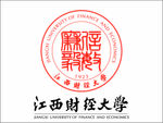 江西财经大学logo