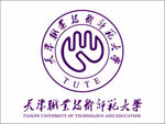 天津职业技术师范大学logo