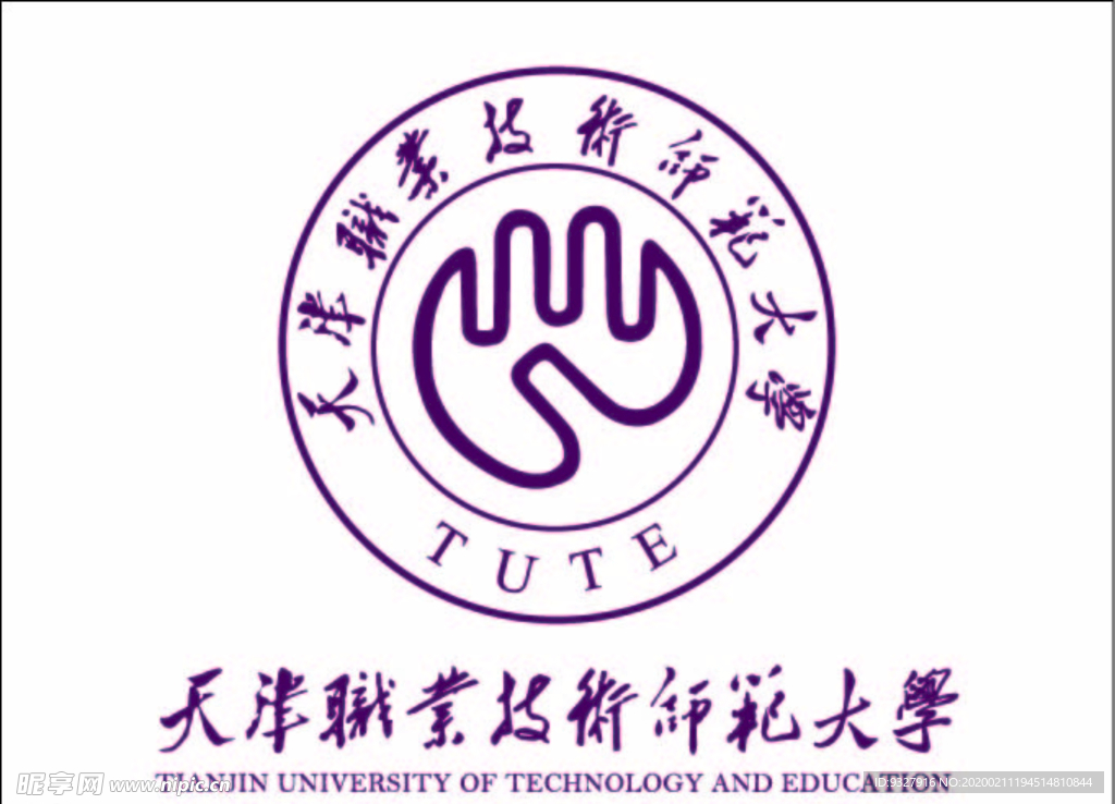 天津职业技术师范大学logo