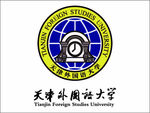 天津外国语大学logo