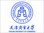 天津商业大学logo