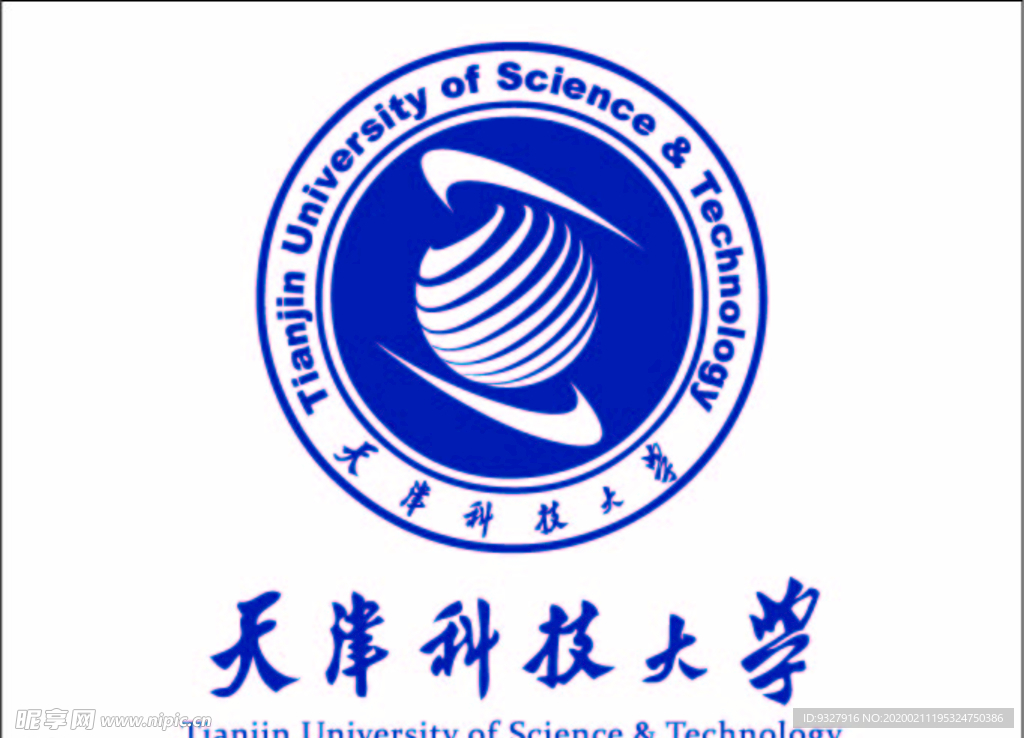 天津科技大学logo